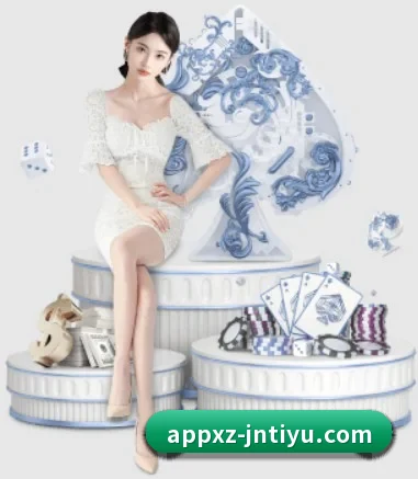 江南体育 APP 界面